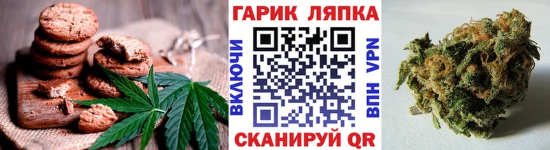 цены наркотик  нарко площадка клад  Cannafood марихуана  Ревда  кракен как зайти 