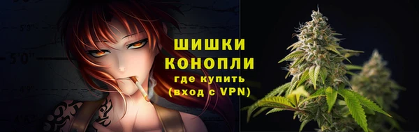 ALPHA PVP Алексеевка
