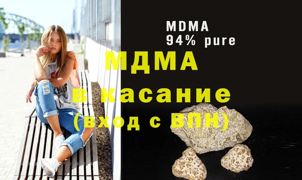 круглые Алзамай