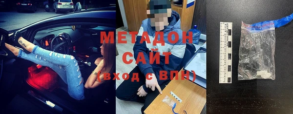 круглые Алзамай