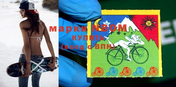 круглые Алзамай