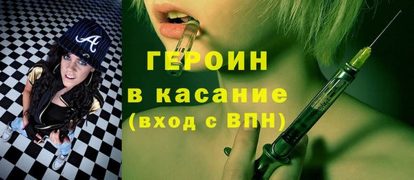 шишки Алексин