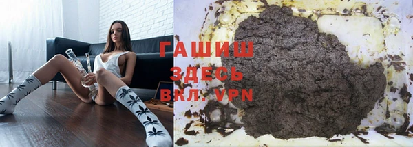 круглые Алзамай