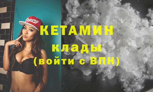 круглые Алзамай
