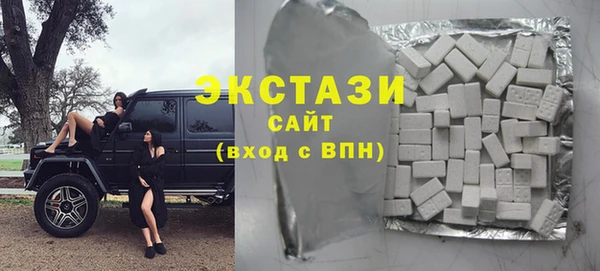 шишки Алексин