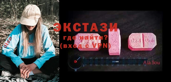 шишки Алексин